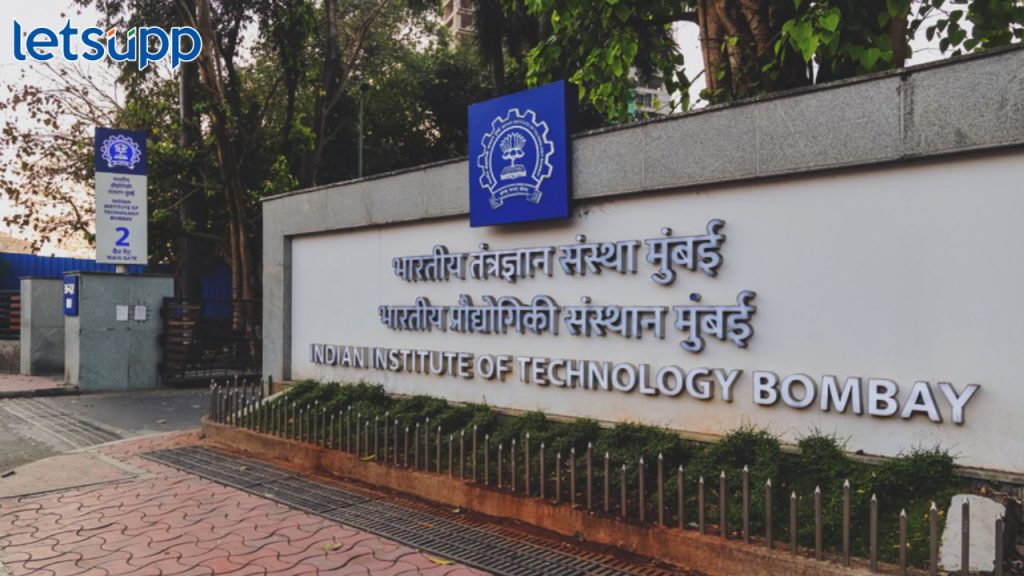 IIT Bombay मध्ये नोकरीची संधी, 42 जागांसाठी भरती सुरू, महिन्याला 2 लाखांहून अधिक पगार