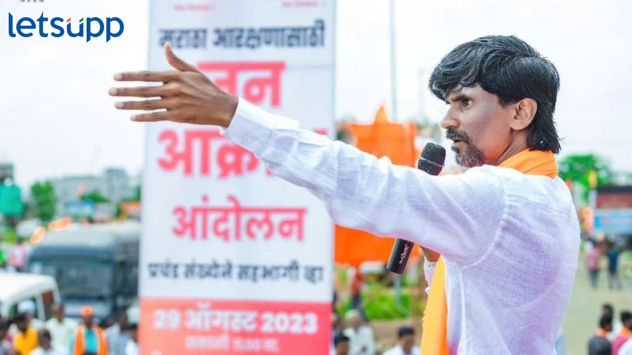 जरांगेंना ‘अंतरवालीतच’ थांबविण्यासाठी CM शिंदेंचा प्लॅन ‘A’ : मुंबईत आल्यास पोलिसांचा प्लॅन ‘B’ Manoj Jarange Patil