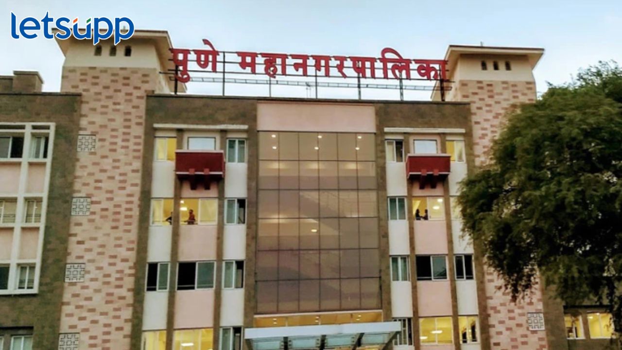 पुणे महानगरपालिकेत ‘या’ पदांसाठी भरती सुरू, महिन्याला 45 हजार रुपये वेतन Pune News : भाडोत्री खोली देणाऱ्या जागामालकांच्या खिशाला झटका; मनपाचा करवाढीचा प्रस्ताव रेडी