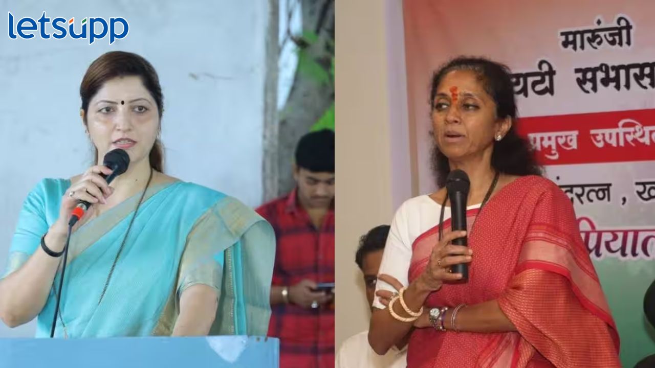 ‘दादासमोर नाक उचलून…’; अपात्रता प्रकरणावरून चाकणकरांचा सुप्रिया सुळेंना टोला 'दादासमोर नाक उचलून...'; अपात्रता प्रकरणावरून चाकणकरांचा सुळेंना टोला