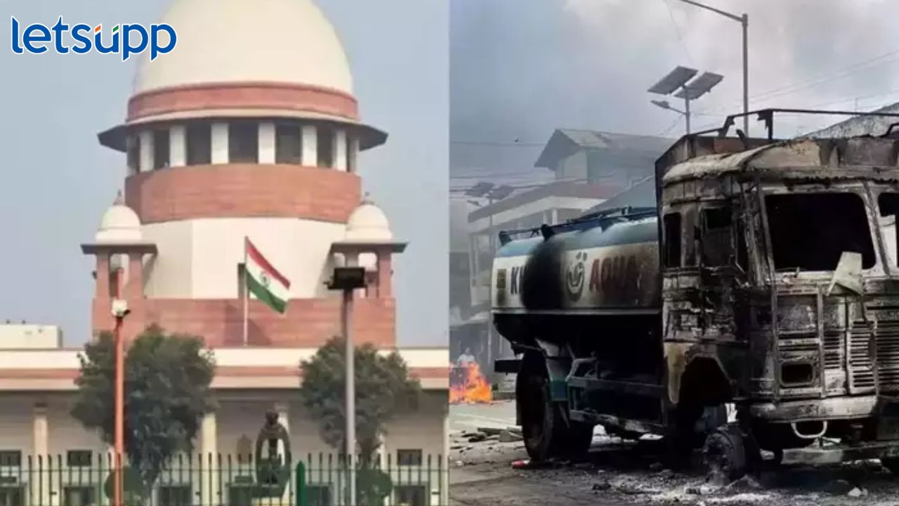 मणिपूर हिंसाचारात बळी गेलेल्या नागरिकांवर 7 दिवसाच्या आत अंत्यसंस्कार करा; SC चे आदेश मणिपूर हिंसाचारात बळी गेलेल्या नागरिकांवर 7 दिवसाच्या आत अंत्यसंस्कार करा; SC चे आदेश