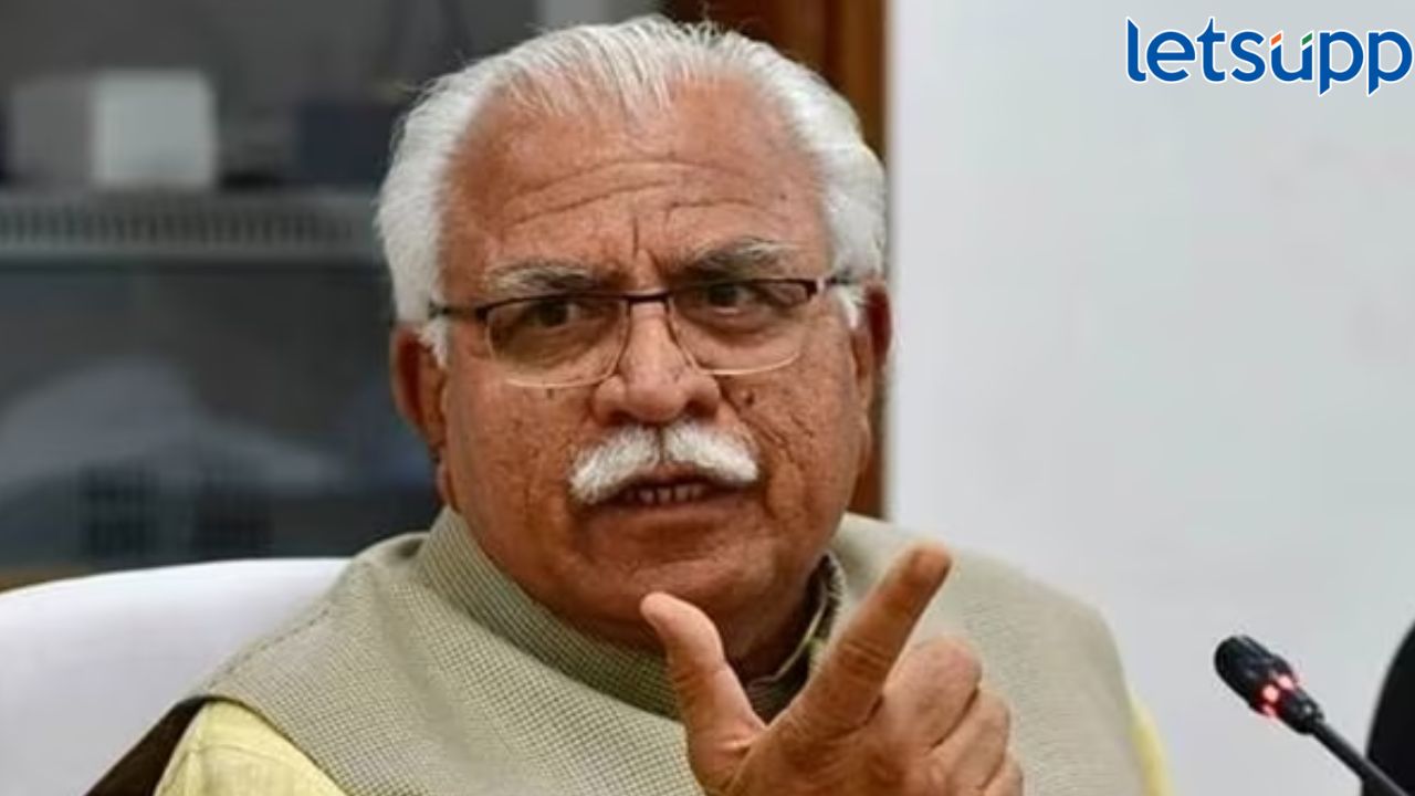 मोठी बातमी! खाजगी क्षेत्रात 75 टक्के आरक्षण अनिवार्य करणारा कायदा कोर्टाकडून रद्द
