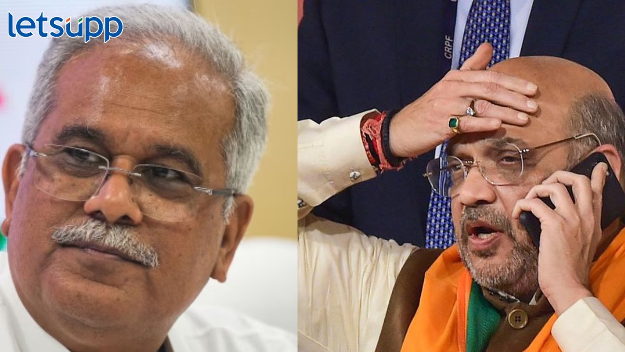 अमित शाह ठरले फेल, छत्तीसगडमध्ये पुन्हा कॉंग्रेसचीच मुसंडी? एक्झिट पोलची आकडेवारी समोर अमित शाह ठरले फेल, छत्तीसगडमध्ये पुन्हा कॉंग्रेसचीच मुसंडी? एक्सिट पोलची आकडेवारी समोर