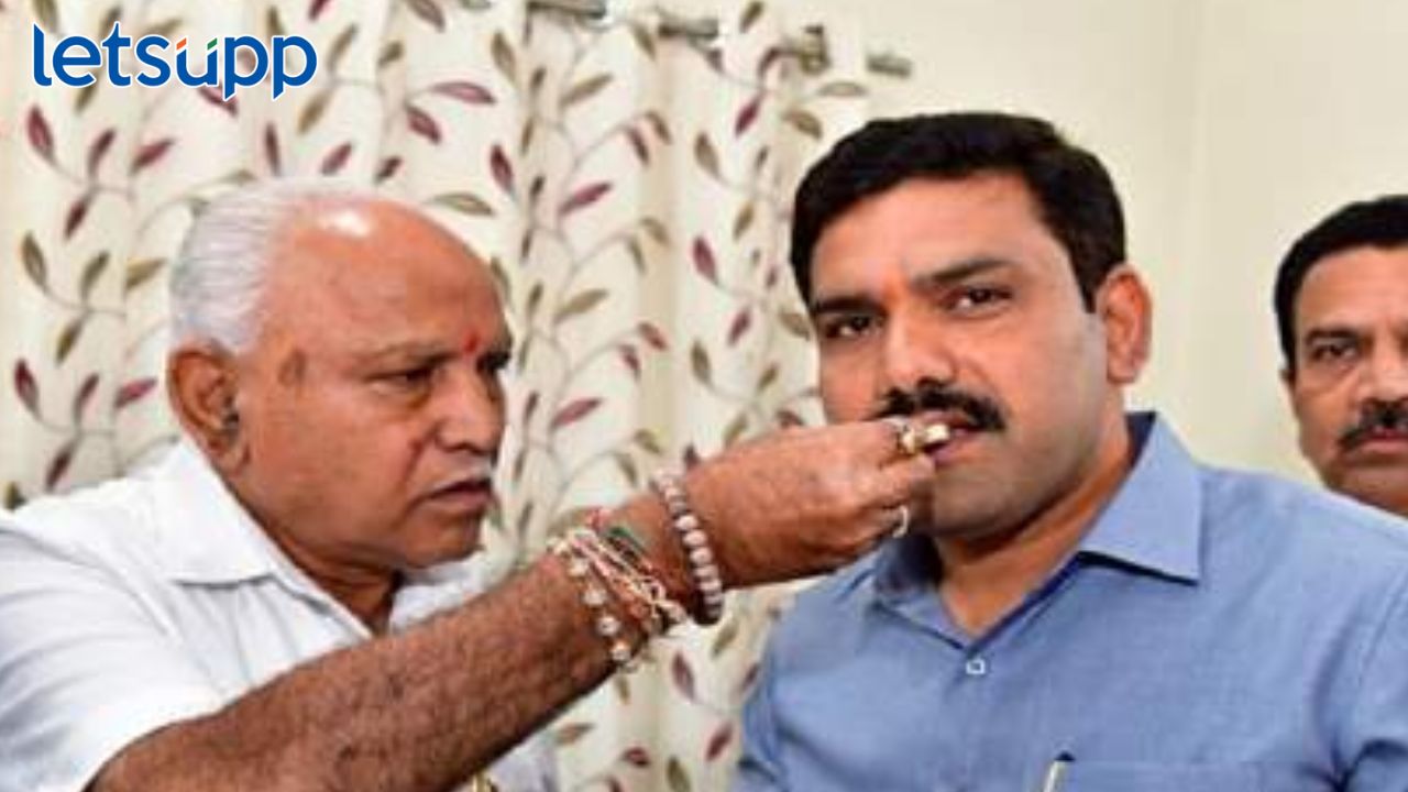 मोठी बातमी! माजी मुख्यमंत्री येडियुरप्पा यांच्या मुलावर प्रदेशाध्यक्षपदाची धुरा मोठी बातमी! माजी मुख्यमंत्री येडियुरप्पा यांच्या मुलावर प्रदेशाध्यक्षपदाची धुरा