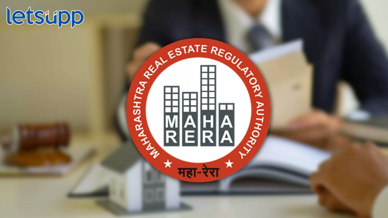 Maha RERA Bharti 2023: महारेरा अंतर्गत या पदासांठी अर्ज सुरू, जाणून घ्या कोण करू शकतं अर्ज Maha RERA Bharti 2023: महारेरा अंतर्गत 'या' पदासांठी अर्ज सुरू, जाणून घ्या कोण करू शकतं अर्ज