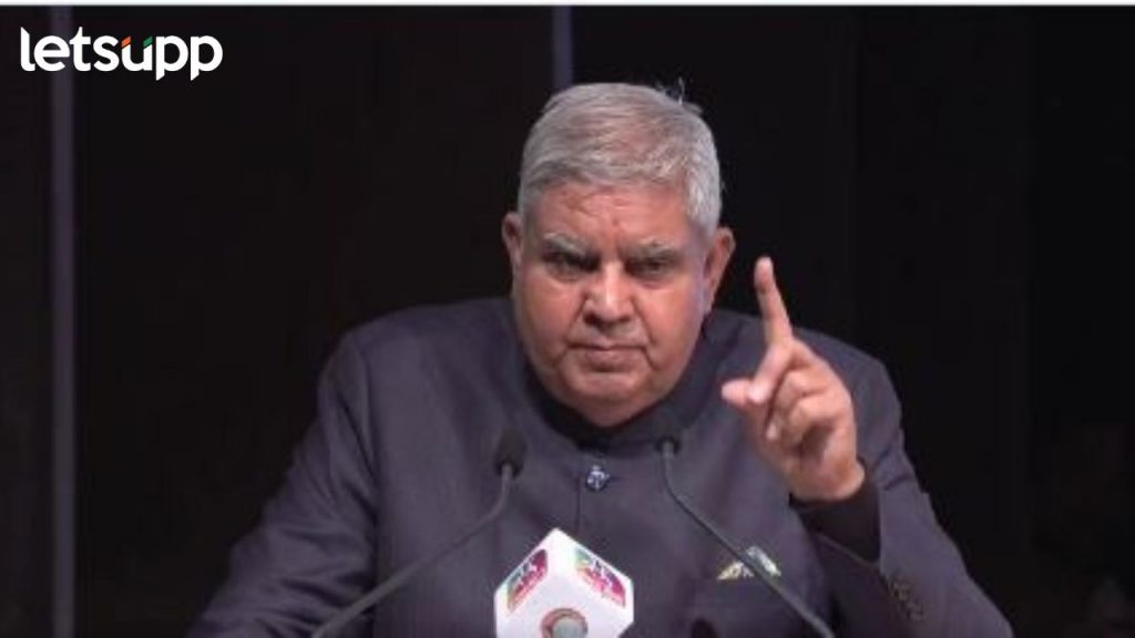 Jagdip Dhankhad