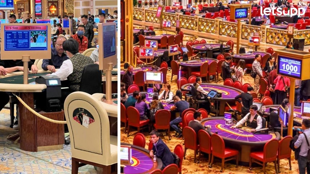 Macao