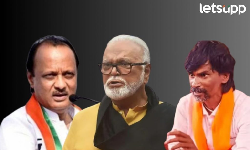 अजितदादा भुजबळांना समज द्या अन्यथा... अहमदनगरमधून जरांगेंचा थेट इशारा