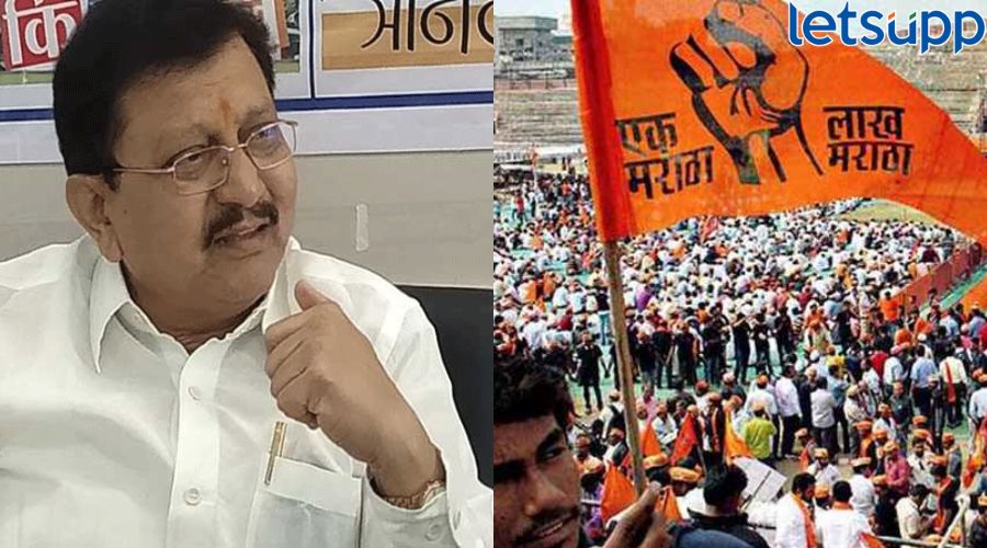 ‘मराठा समाजाला सरसकट कुणबी प्रमाणपत्र देणं मान्यच नाही’ Maratha Reservaition