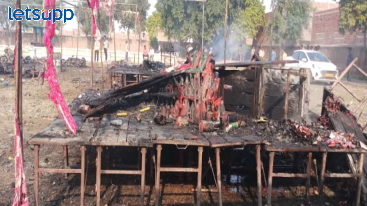 फटाका मार्केटला भीषण आग; 15 हून अधिक जण जखमी, 4 जणांची प्रकृती चिंताजनक Mathura Firecracker Fire
