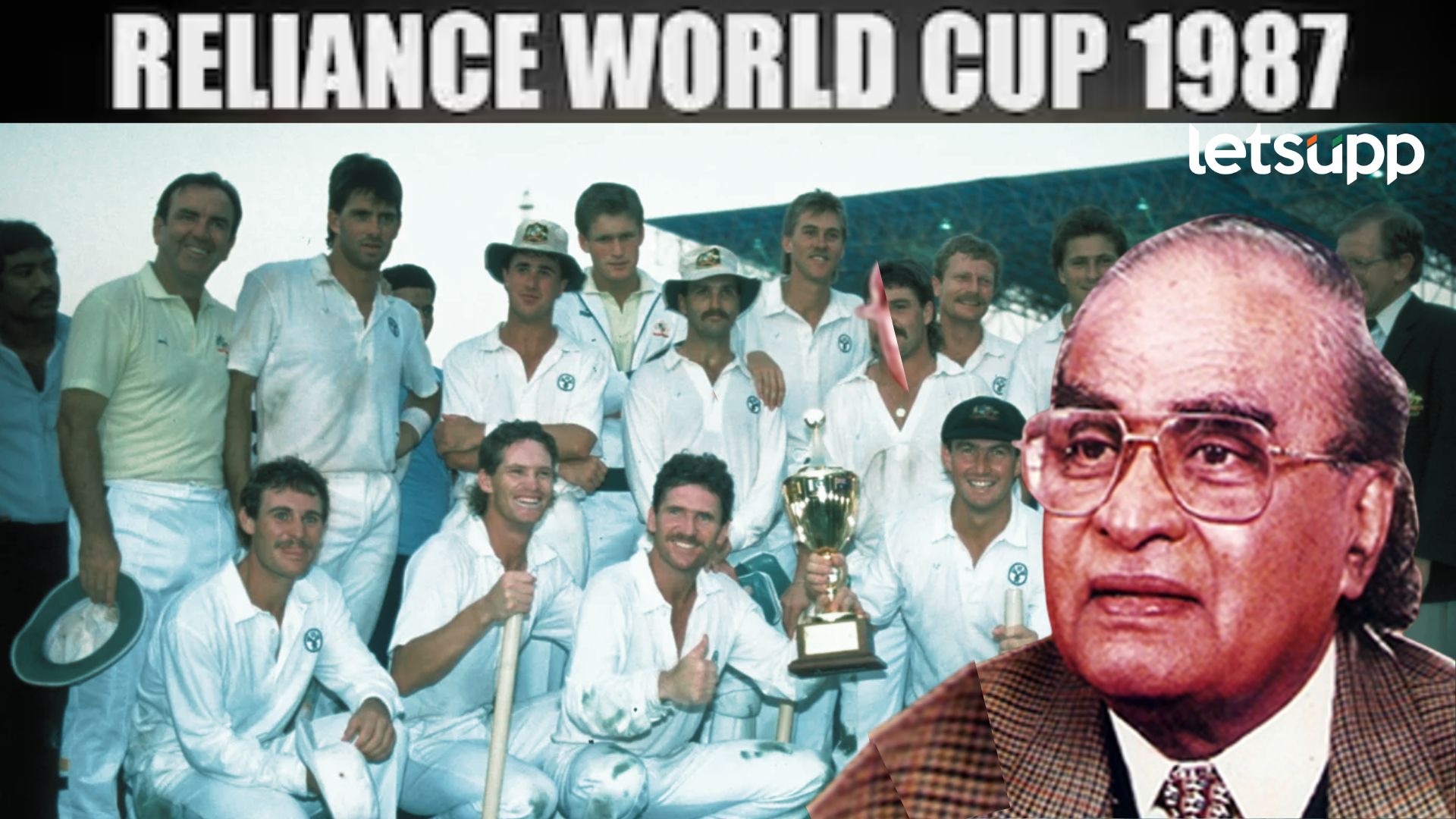 World Cup 1987 : एक्स्ट्रा पास नाकारले अन् मराठी माणसाने वर्ल्डकपची स्पर्धाच भारतात आणली!