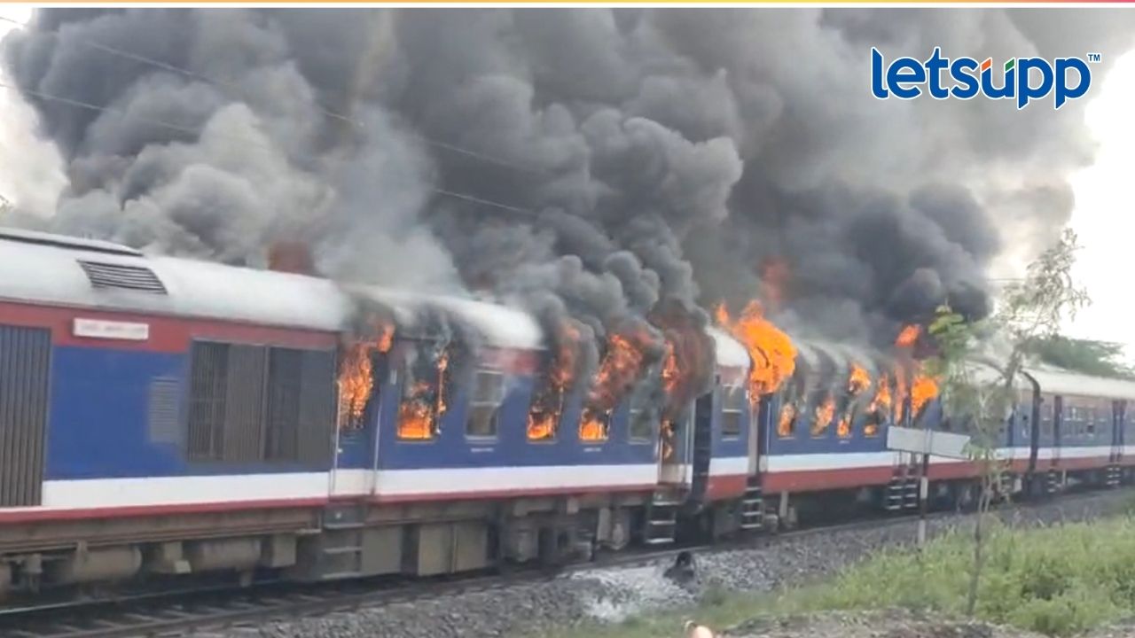 Ahmednagar News : नगर-आष्टी रेल्वे आग संशयाच्या भोवऱ्यात; सदस्यांनी केली ‘ही’ मागणी Nagar Ashti Railway Fire