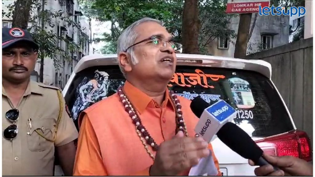 Namdeo Jadhav