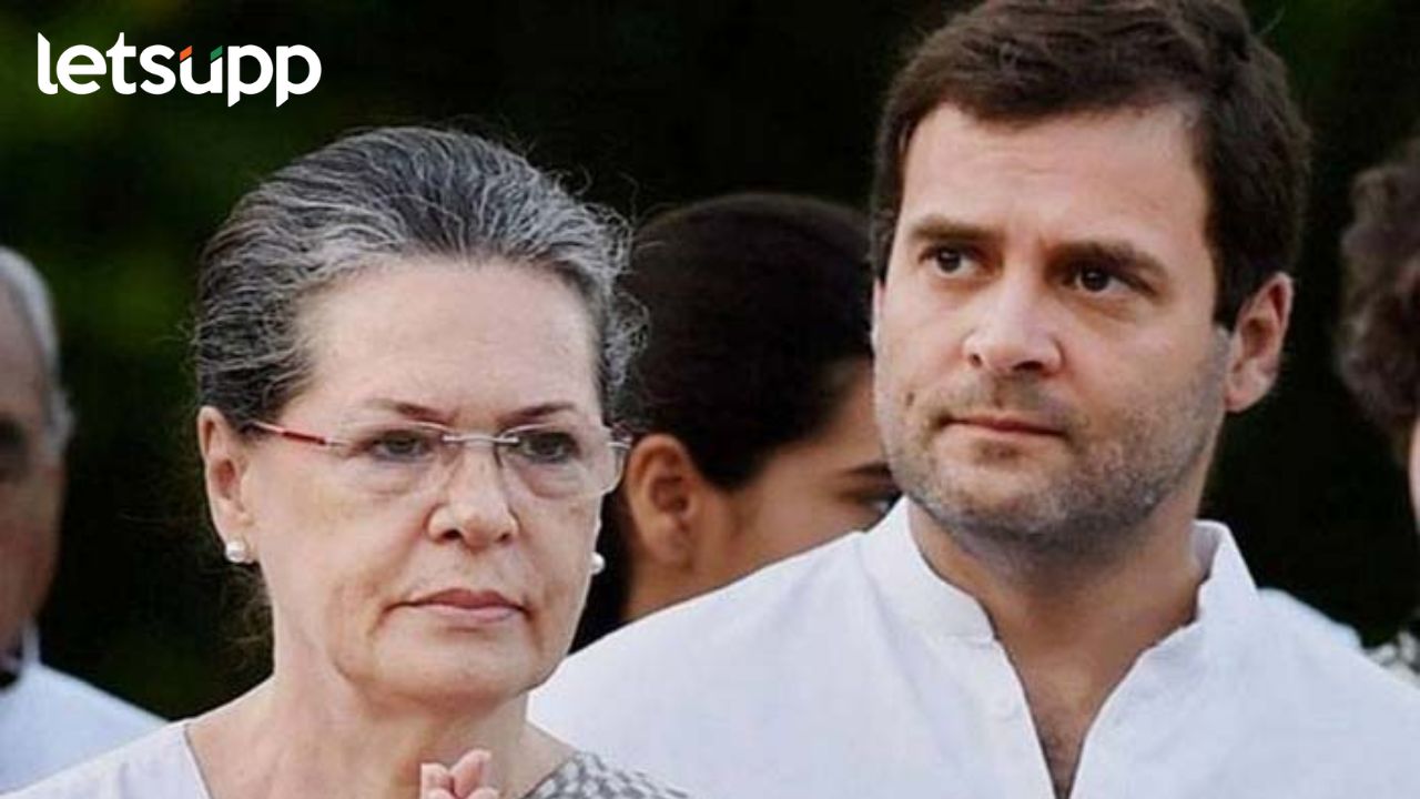 National Herald Case : गांधी कुटुंबाला अडचणीत आणणारं नॅशनल हेराल्ड प्रकरण काय? National Herald Matter