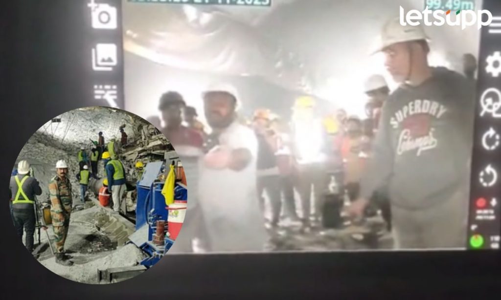 बोगद्यातील मजुरांचा पहिला व्हिडीओ समोर; पाहा त्यांची प्रकृती कशी आहे?