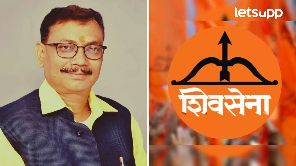 Pawan Pande