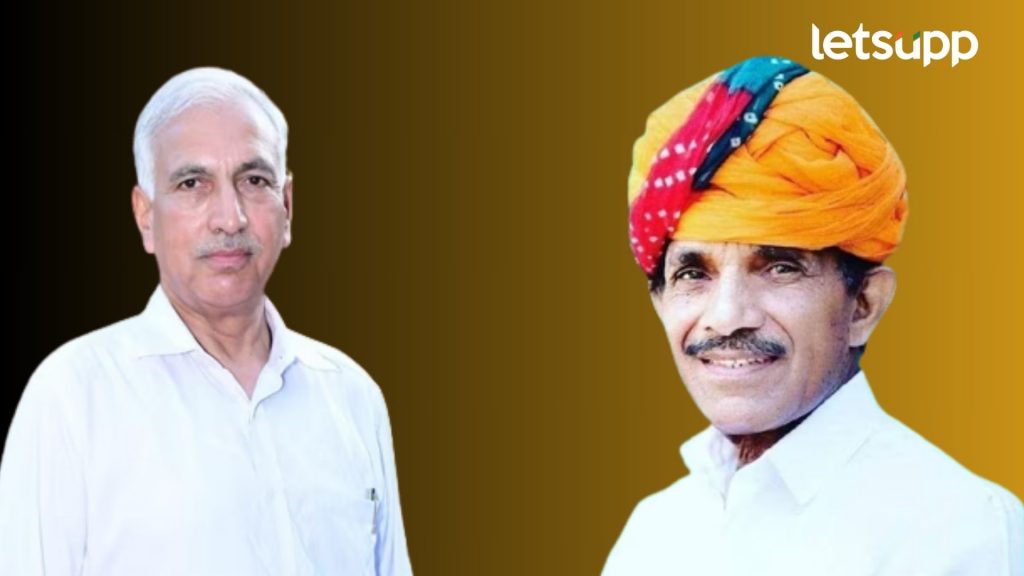Rajsthan Election