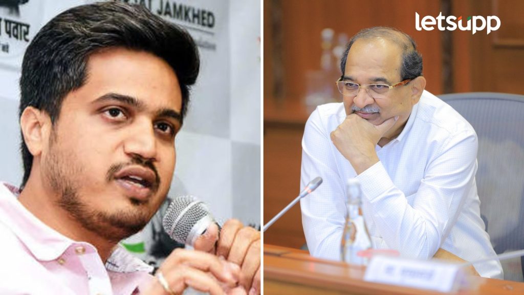 Rohit Pawar, Radhakrishana Vikhe Patil