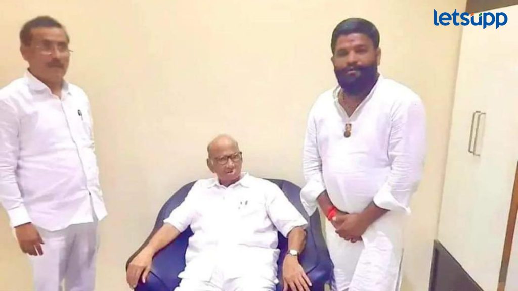 Sharad Pawar