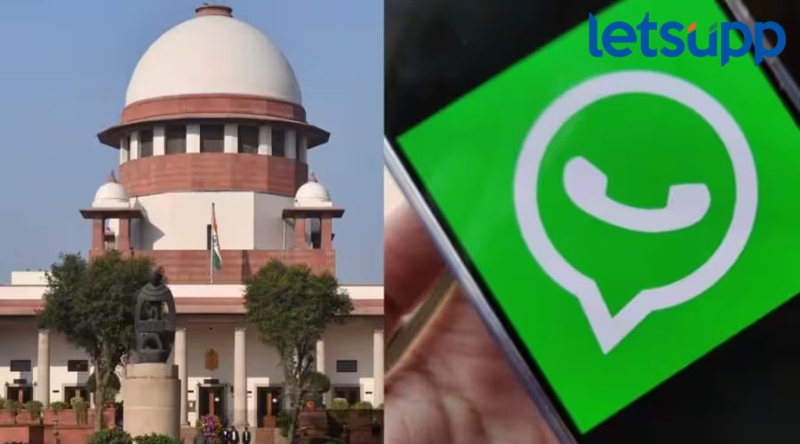 मोबाईल नंबर बंद करण्यापूर्वी ‘हे’ करा, सुप्रीम कोर्टाने दिलेत आदेश Supreme Court