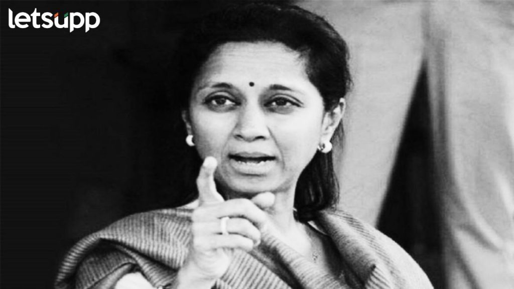 supriya sule