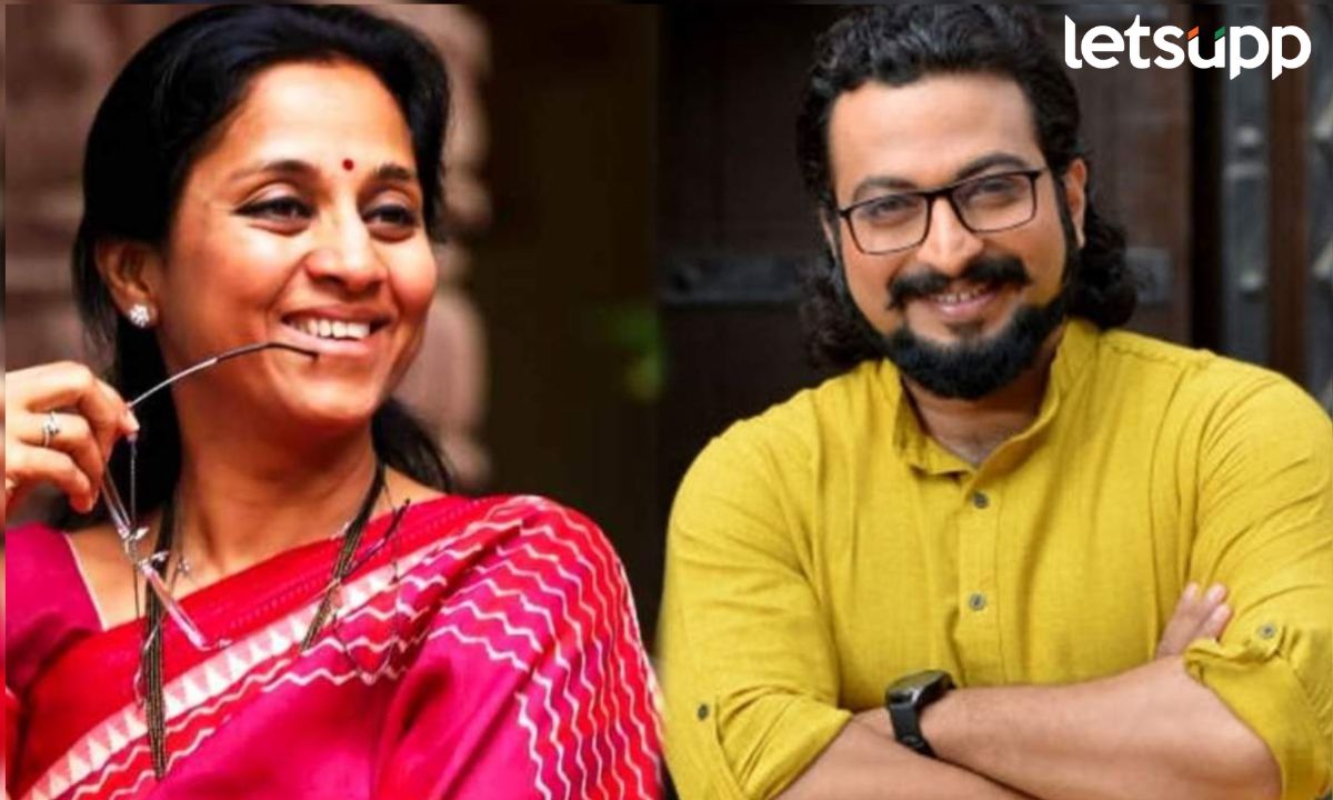 Supriya Sule : खासदारकी रद्द करण्यातून कोल्हेंचं नाव वगळलं पण… सुप्रिया सुळेंनी स्पष्टच सांगितलं खासदारकी रद्द करण्यातून कोल्हेंच नाव वगळलं पण... सुप्रिया सुळेंनी स्पष्टच सांगितलं