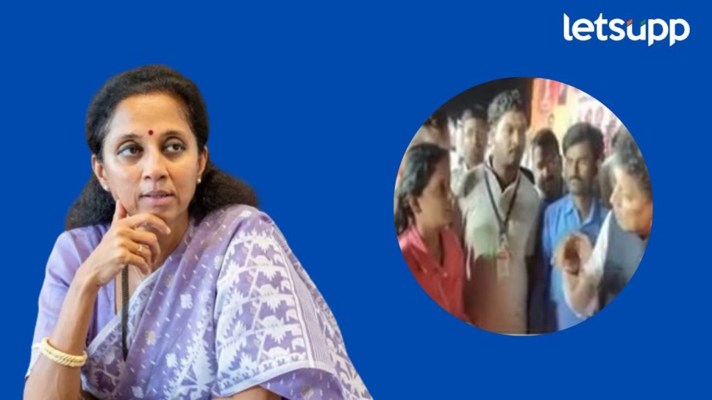 Supriya Sule On Dipak Kesarkar