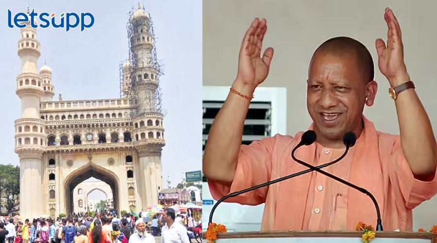तेलंगणात भाजपचे हिंदुत्वाचे राजकारण, हैदराबादचे भाग्यनगर करण्याचे आश्वासन Telangana Election 2023