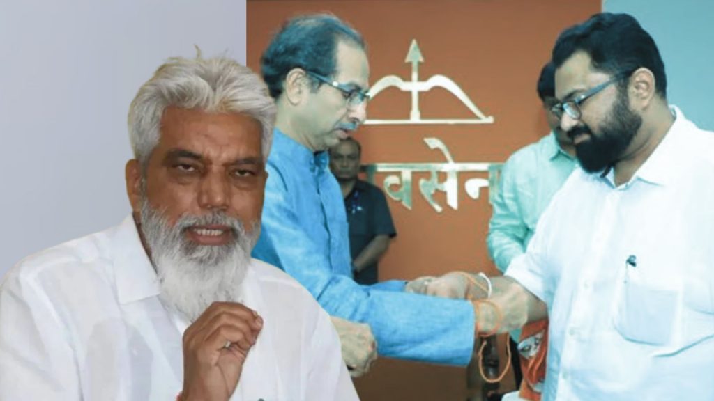 Uddhav Thackeray, Dada Bhuse