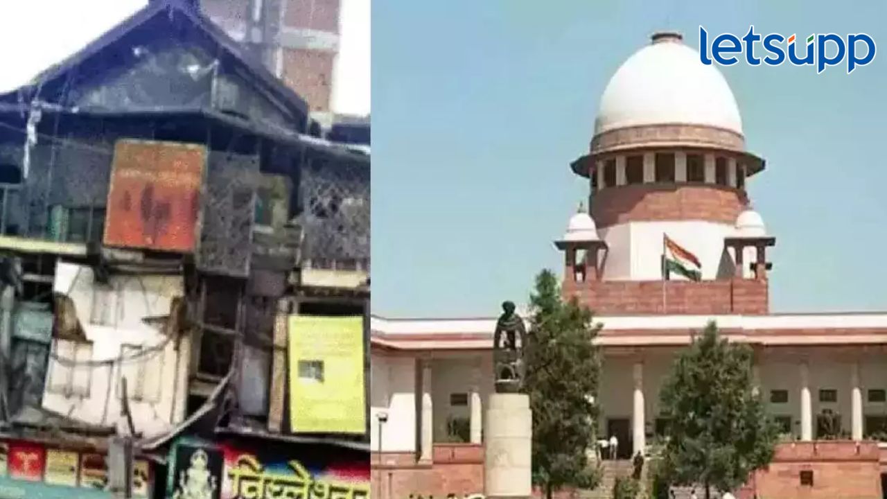 Bhide Wada महिनाभरात रिकामा करा, अन्यथा…; SC ने भाडेकरूंचे अपील फेटाळले Bhide Wada : महिन्याभरात वाडा रिकामा करा, अन्यथा महापालिका भूसंपादन करेल; SC ने भाडेकरूचे अपील फेटाळले