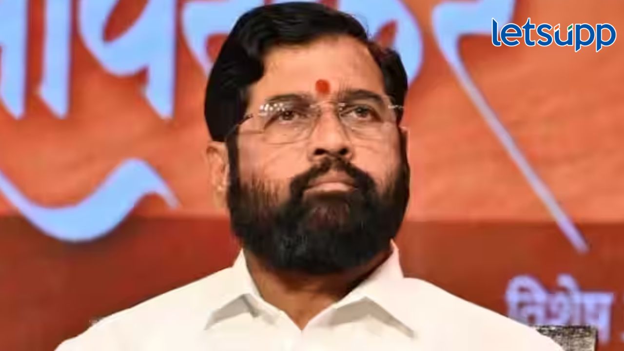 Maratha reservation : आरक्षण देण्यासाठी सरकार कटिबध्द, पुन्हा आंदोलन करण्याची वेळ येणार नाही; CM शिंदे Maratha reservation : आरक्षण देण्यासाठी सरकार कटीबध्द, पुन्हा आंदोलन करण्याची वेळ येणार नाही; CM शिदे