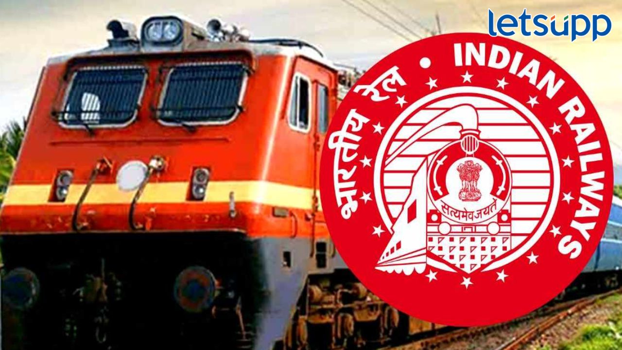 Railway Bharti 2023 : सोलापूर विभागात रेल्वे हॉस्पिटलसाठी भरती सुरू, ‘या’ उमेदवारांना करता येणार अर्ज