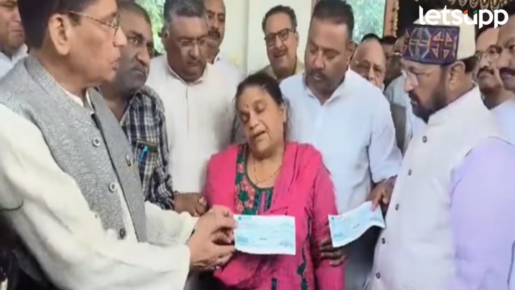 Uttar Pradesh