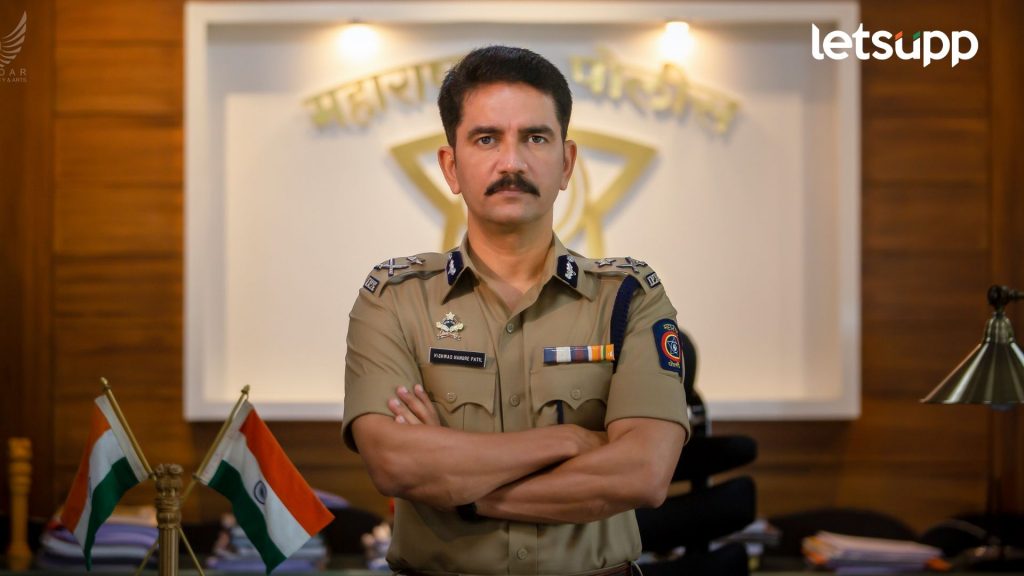 Pune : विश्वास नांगरे पाटील पुण्याचे पोलीस आयुक्त? 'त्या' व्हॉट्सअप स्टेटसची चर्चा तर होणारच!