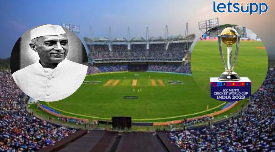 नेहरूंच्या एका निर्णयाने बीसीसीआय वाचली, भारतीय क्रिकेटचा रंजक प्रवास