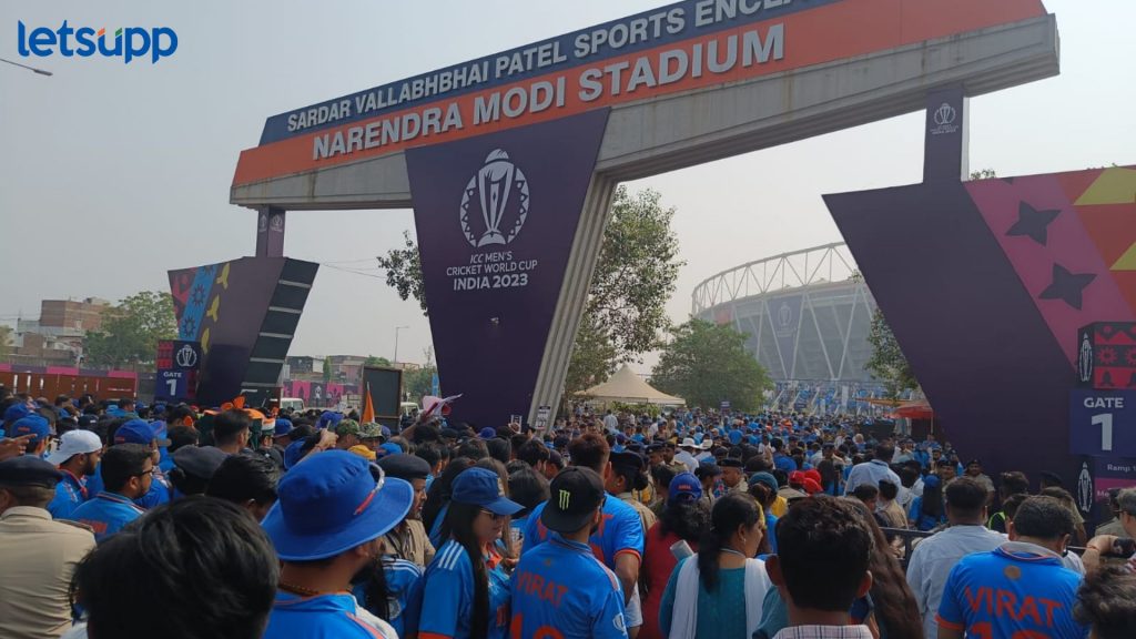 World Cup Final 2023