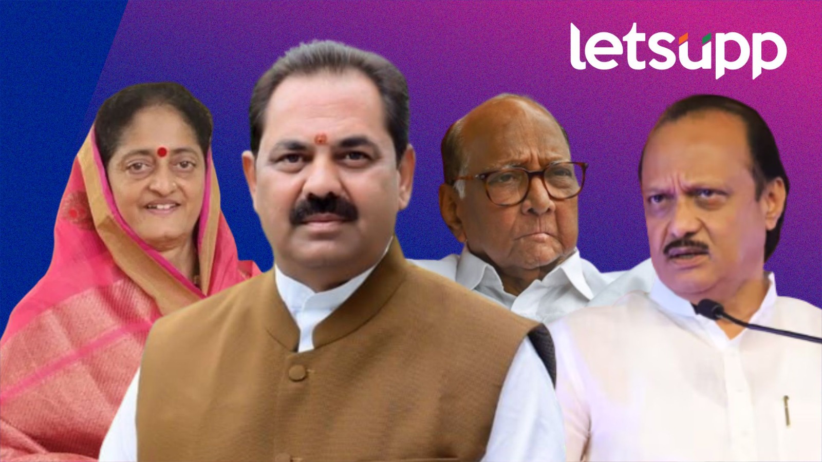 अनिल पाटील थेट शरद पवार यांच्या रडारवर; खिंडीत गाठण्याचे राजकीय समीकरणे काय ?