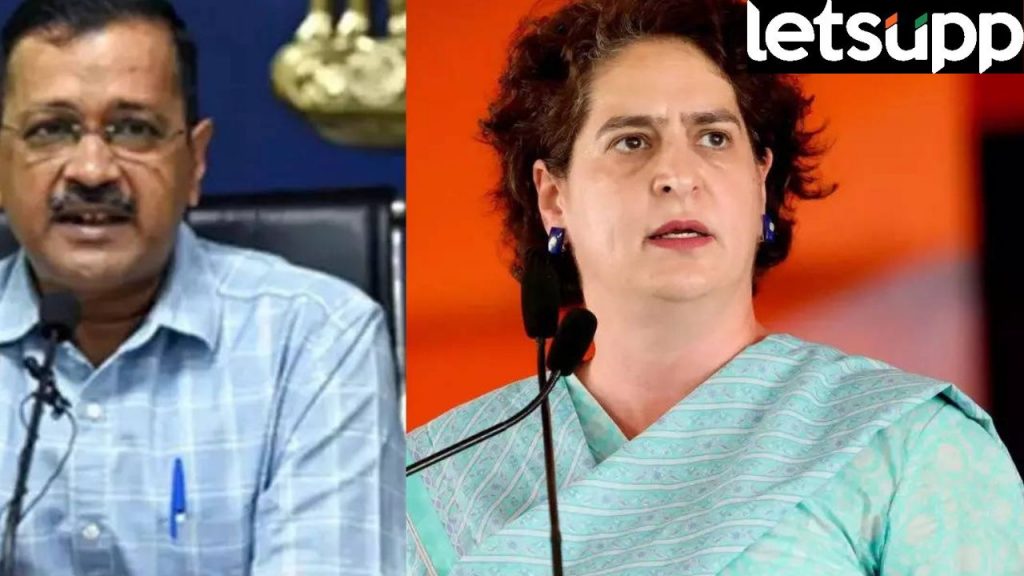 मोदींवरील विधानामुळे प्रियंका गांधी, केजरीवाल गोत्यात ?निवडणूक आयोगाची नोटीस