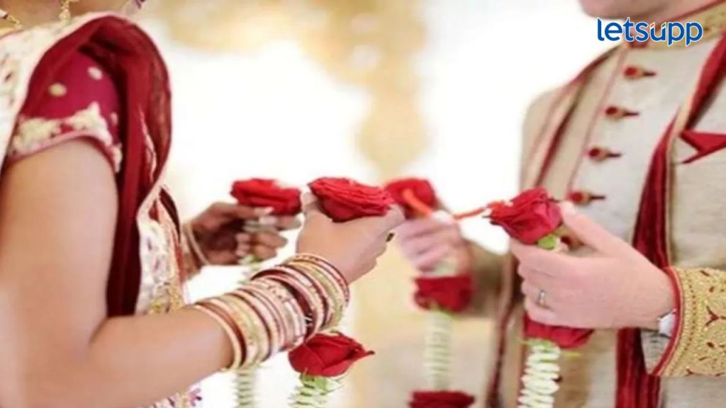 Government Schemes 2