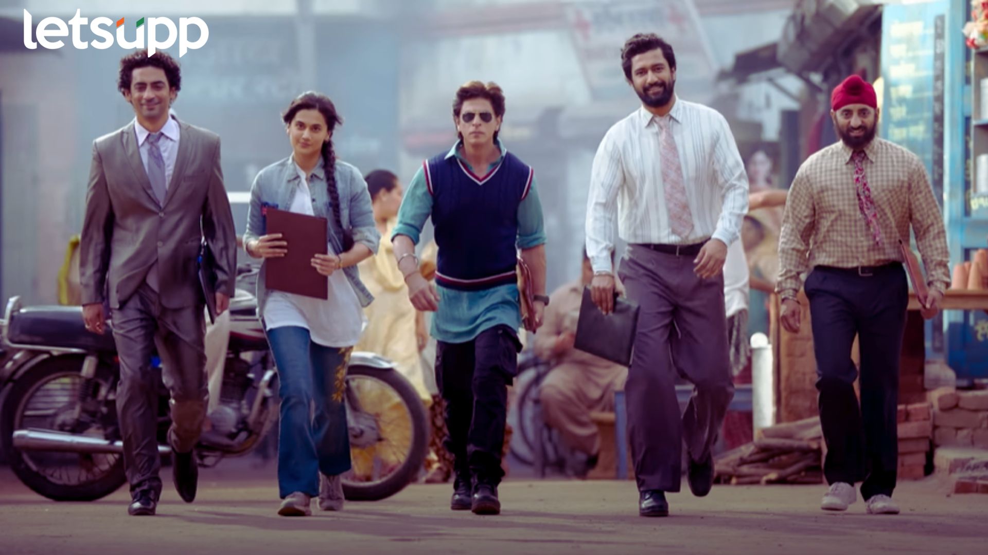 Dunki Teaser: शाहरुखने वाढदिवशी चाहत्यांना दिलं सरप्राईज; ‘डंकी’चा धमाकेदार टीझर प्रदर्शित Box Office: किंग खानची जगभर चर्चा! रिलीजच्या दुसऱ्याच दिवशी 'डंकी'च्या कमाईत घसरण
