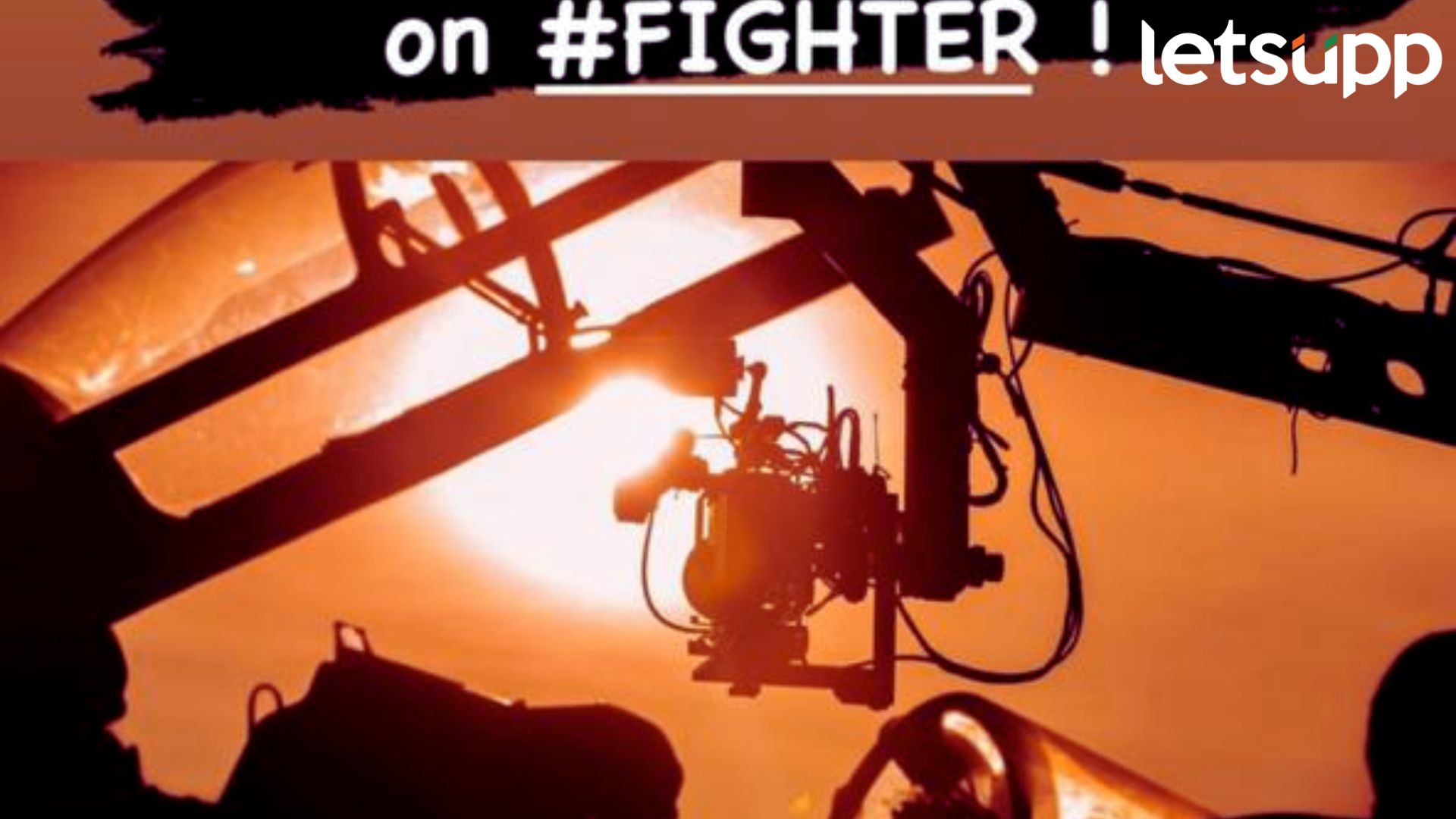 Fighter Movie: दिग्दर्शक सिद्धार्थ आनंद यांनी ‘फायटर’ चित्रपटाच चित्रीकरण केलं पूर्ण