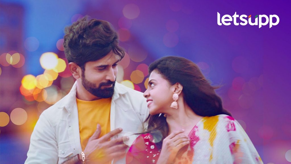 Songya Movie: सोंग्या सिनेमात अजिंक्य अन् ऋतुजाची जोडी पुन्हा जमली!