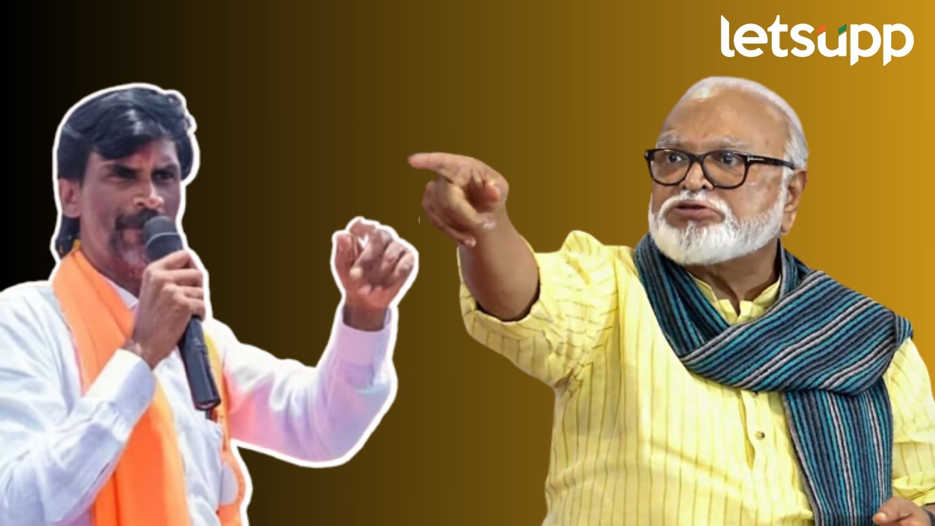 Video : …नंतर खुशाल आरक्षण वाढवा; जरांगे पाटलांनी दिला भुजबळांना ‘मास्टर’ फॉर्मुला Letsupp Image 2023 11 10T115927.658
