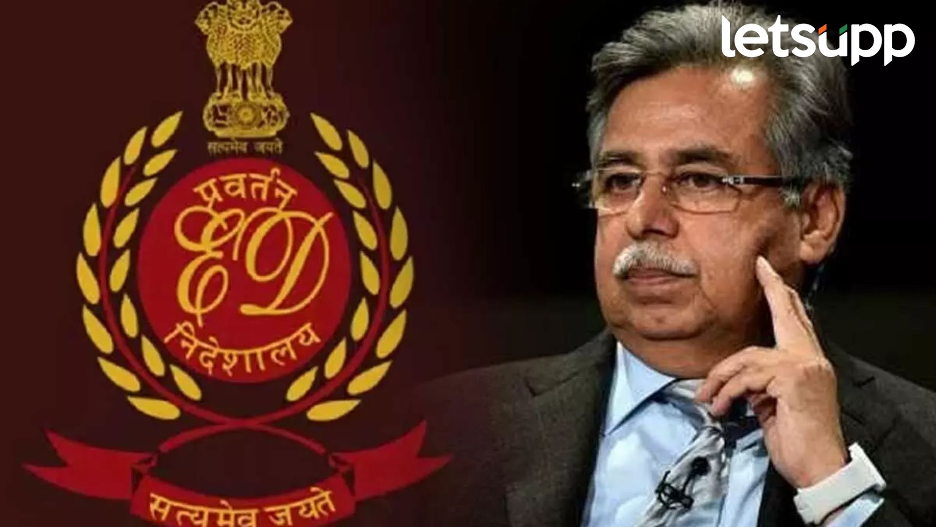 'हम मैं है हिरो' म्हणायला लावणारे दिग्गज कंपनीचे चेअरमन 'ईडी' च्या रडारवर