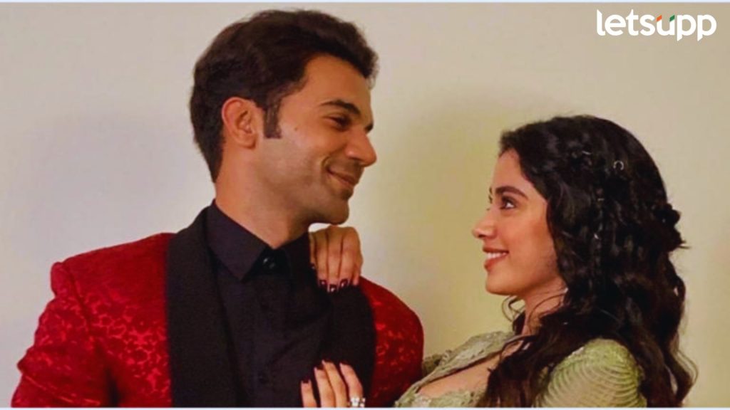 Mr And Mrs Mahi: जान्हवी अन् राजकुमारच्या 'मिस्टर अॅन्ड मिसेस माही' ची रिलीज डेट ढकलली पुढे