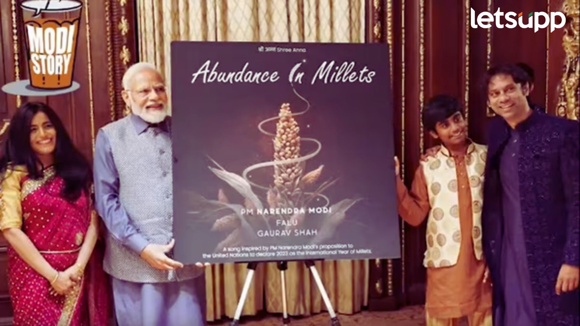 PM Narendra Modi Song: मोदींनी लिहिलेल्या गाण्याला ग्रॅमी पुरस्कारासाठी मिळालं नामांकन