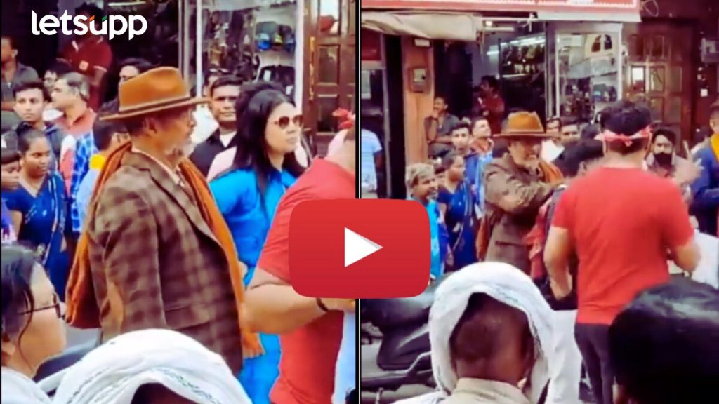 Nana Patekar: नाना पाटेकरांनी चाहत्याला भर रस्त्यात लगावली, व्हिडीओ व्हायरल