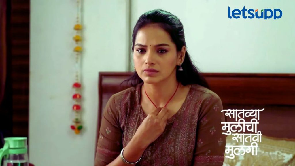 Saatvya Mulichi Saatvi Mulgi : पंचपिटिकाच्या दुसऱ्या पेटीत इंद्राणी अन् नेत्राच्या तत्वांचे रहस्य !