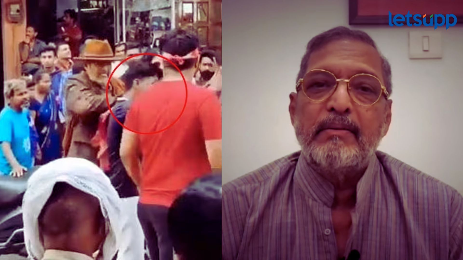 Nana Patekar: व्हायरल व्हिडिओवर नाना पाटेकरांचे स्पष्टीकरण, म्हणाले, “मी कोणालाही…” Nana Patekar: 'त्या' व्हायरल व्हिडिओबद्दल नानांनी मागितली माफी, म्हणाले,