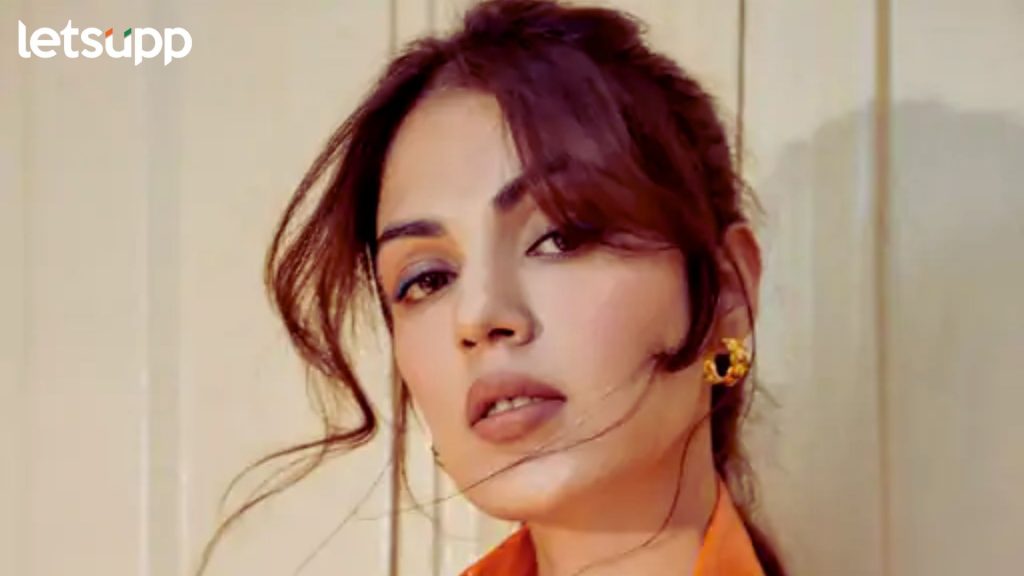 Rhea Chakraborty: खुपच वाईट! 'दिग्दर्शक-निर्माते चित्रपटात...', अभिनेत्रीने व्यक्त केली खंत